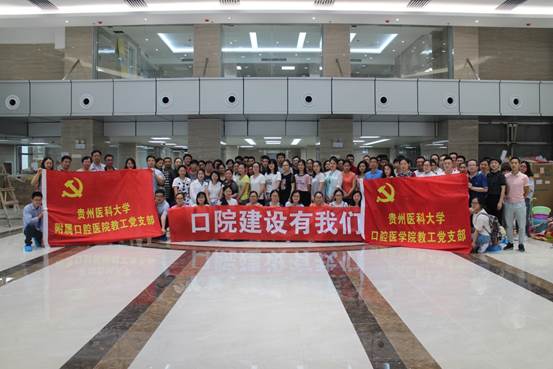 说明: C:\Users\Administrator\Desktop\欧洲杯正规下单平台开展环境卫生大清扫实践活动\欧洲杯正规下单平台开展环境卫生大清扫实践活动\IMG_3690.JPG