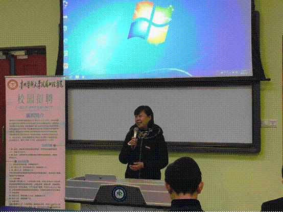 说明: C:\Users\Administrator\Desktop\华西欧洲杯正规下单平台毕业生招聘会\2.png